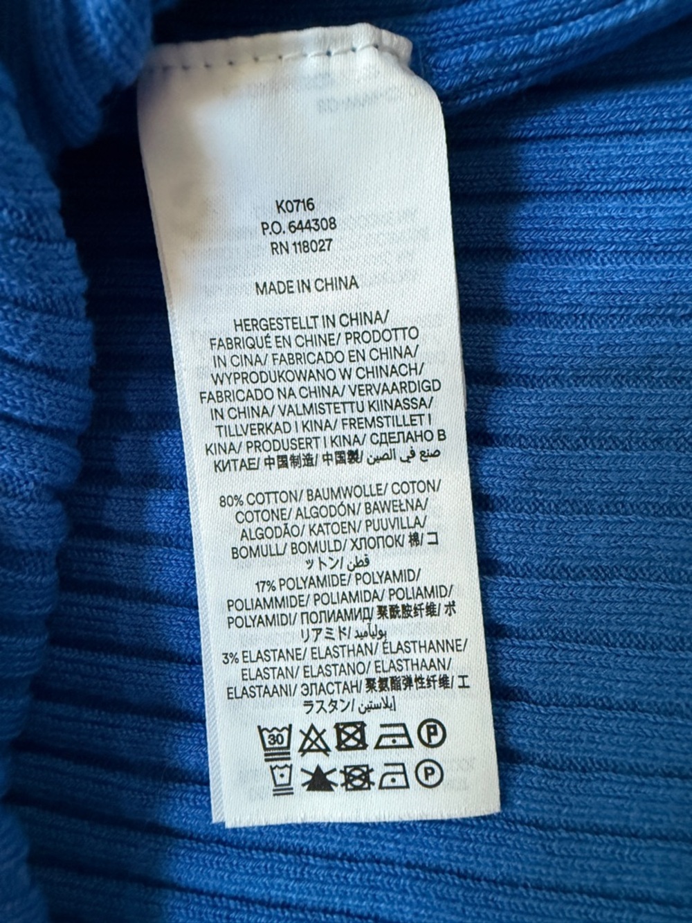 Boden Royal Blue Ribbed Cotton Blend Cardigan Sweater Size M - Picture 8 of 8